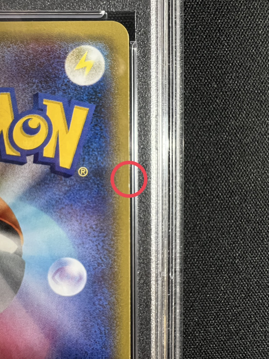 Pikachu (Battlefest 2015) [P] {175/XY-P} 1枚