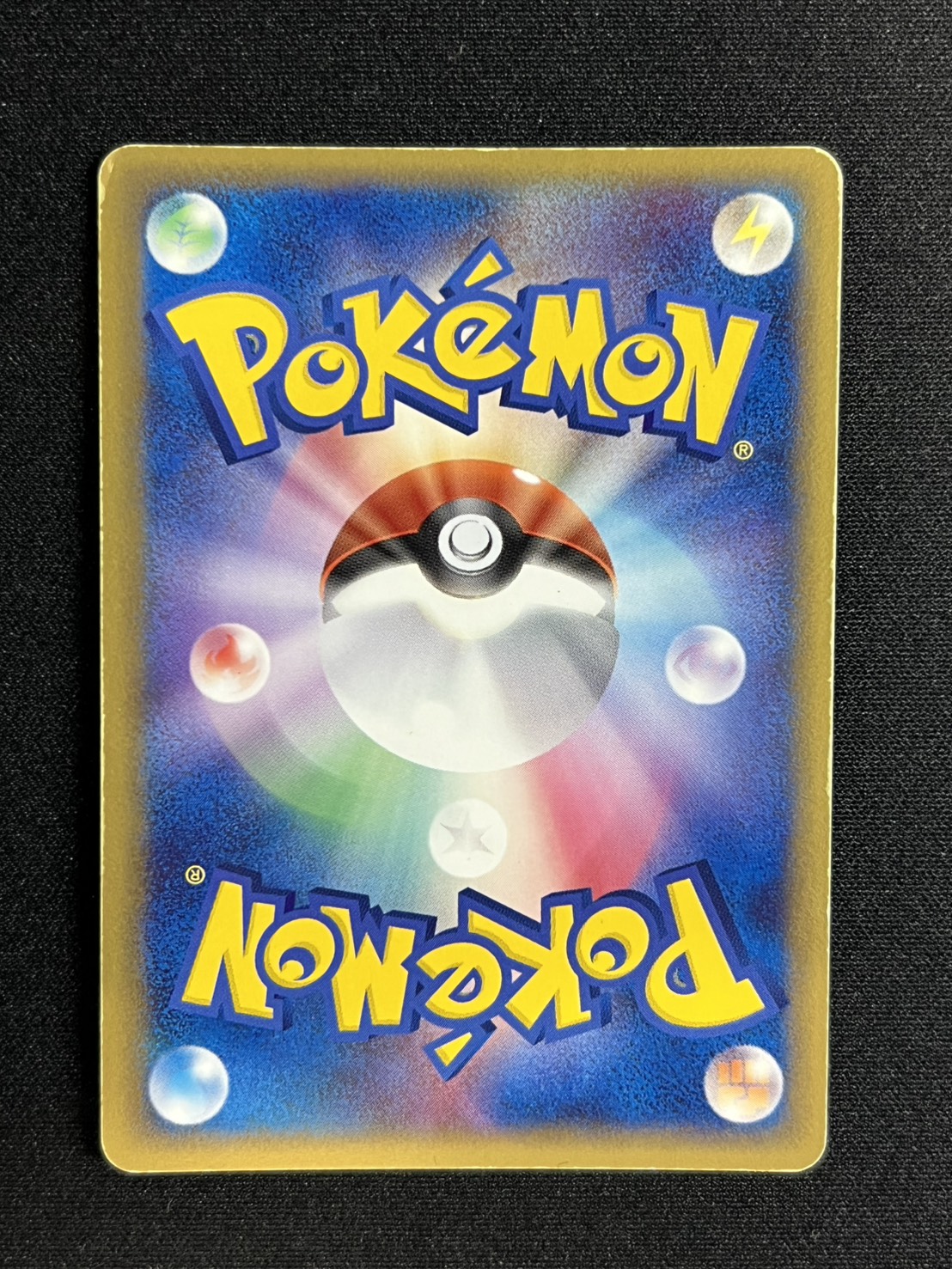 State C] Mewtwo☆[P] {002/002} 1枚