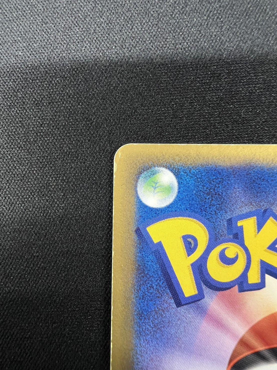 State C] Mewtwo☆[P] {002/002} 1枚