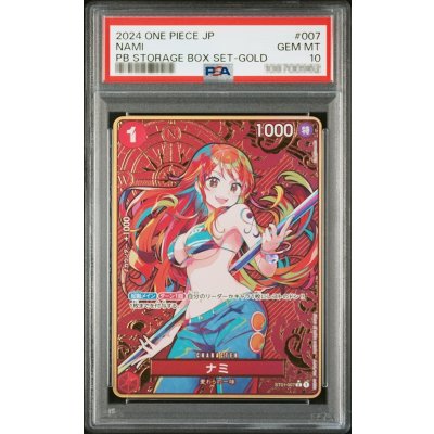PSA10 certified] Nami(Parallel/Compass Background/illust:Shachinomaru) [C/P] {ST01-007} 1枚