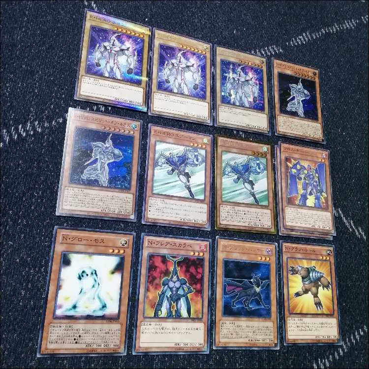 Yu-Gi-Oh Deck Neos Nebula Neos Air Neos [04623]. 1枚