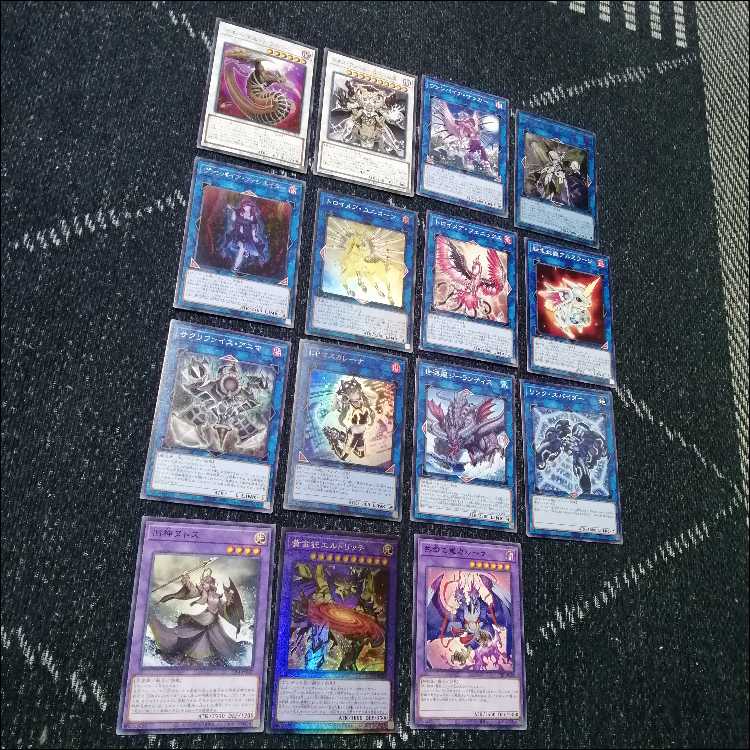 Yu-Gi-Oh Deck Lawn Mowing Wight Wightprince Wightmare [04621]. 1枚