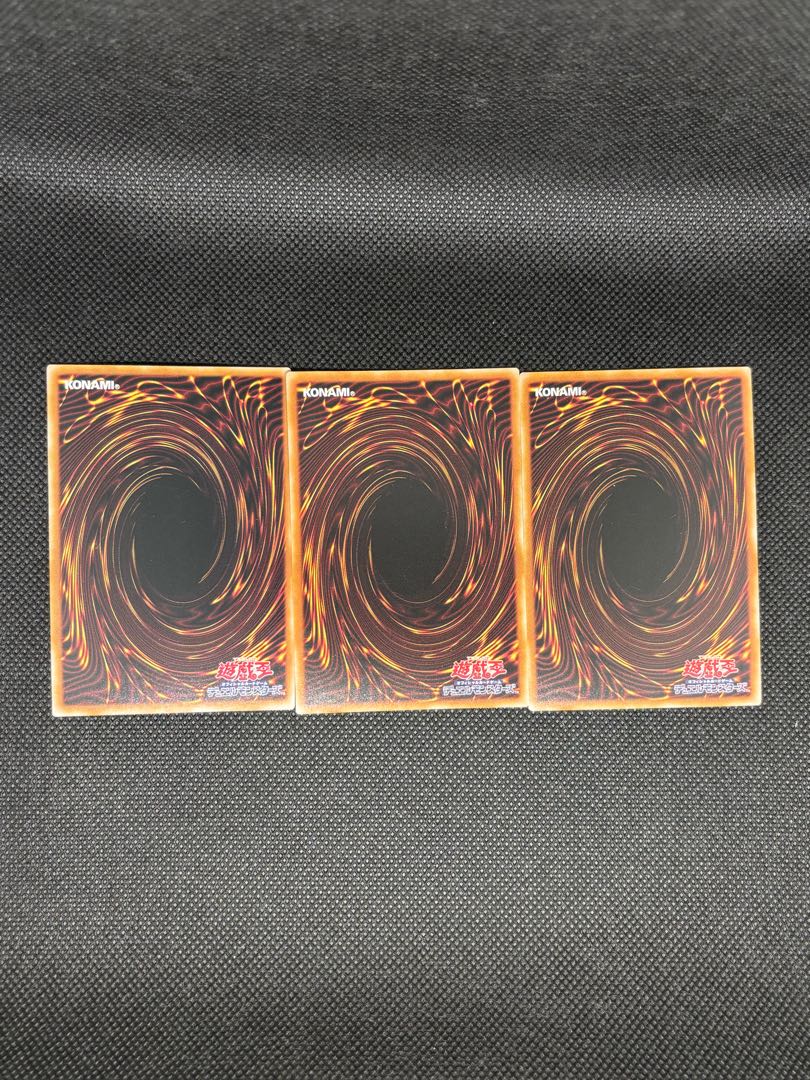 Raju star dragon Super Rare DBJH-JP009 3枚