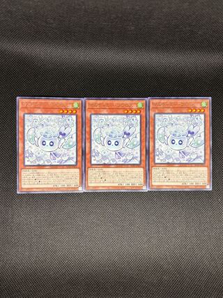 Multi jamie huwaros rare ROTA-JP024 3枚