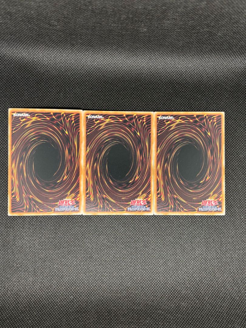 マルチャミー・プルリア レア INFO-JP027 3枚