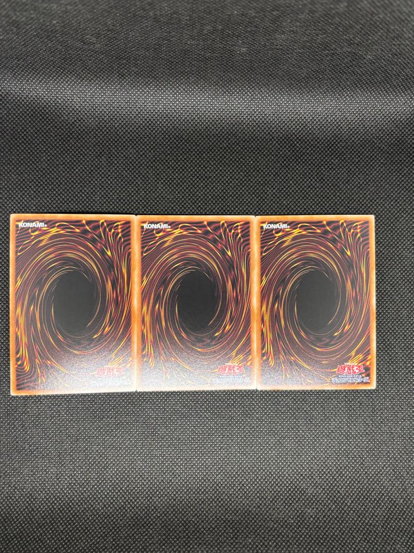 Crimson Helgaia 3枚