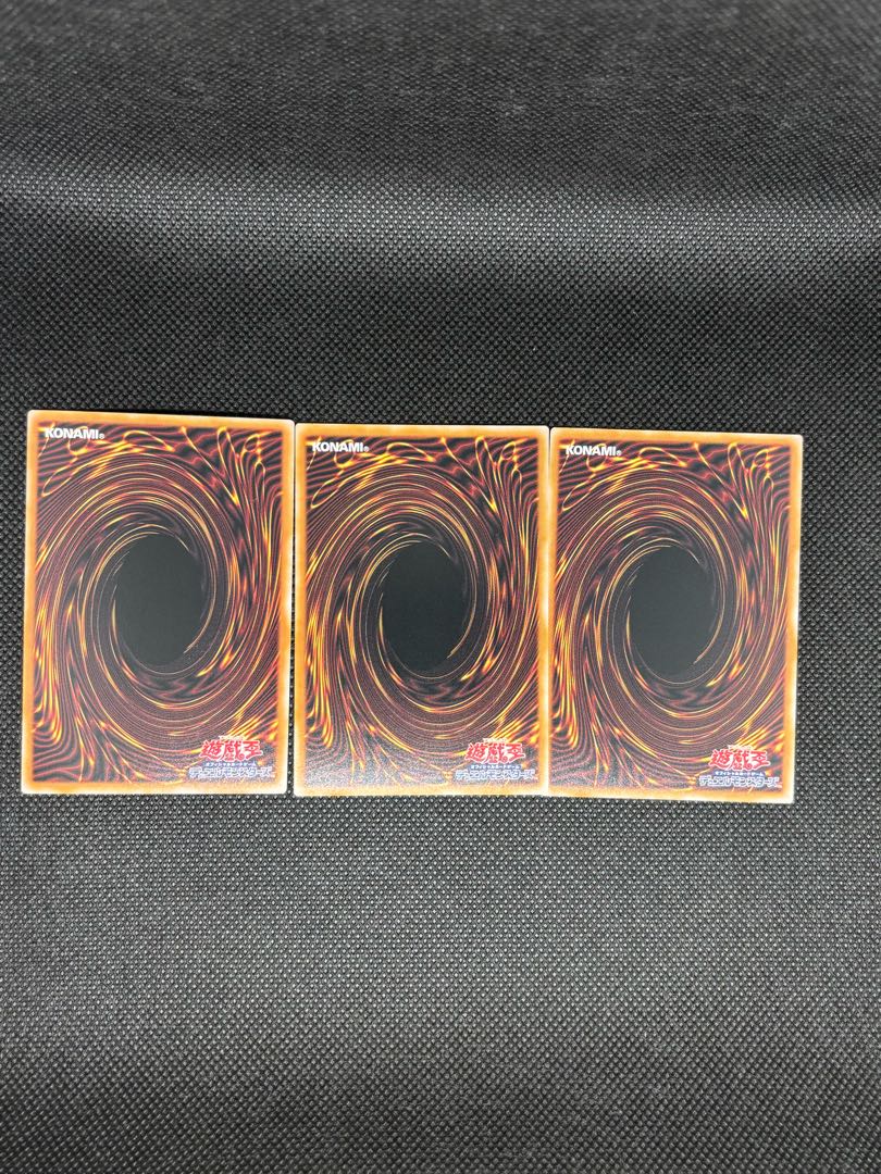 Kamikaze Dragunity Parallel Super Rare TW03-JP022 3枚