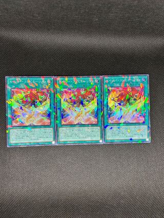 Saber Combination Parallel Super Rare TW03-JP005 3枚