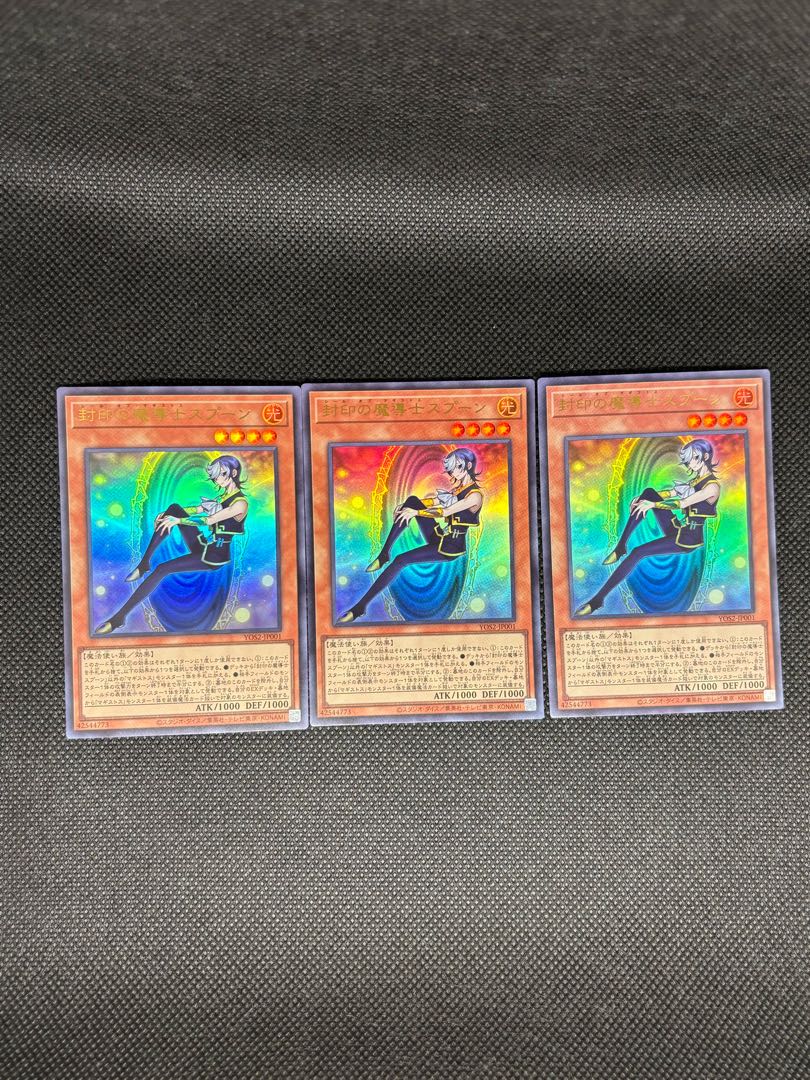 Sealed Mage Spoon YOS2-JP001 3枚