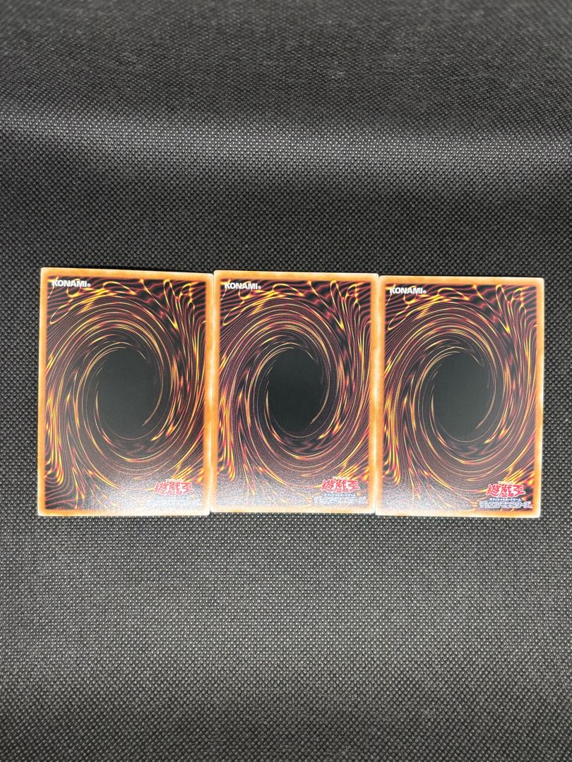 Ghost Ogre & Snow Rabbit Super Rare QCAC-JP048 3枚