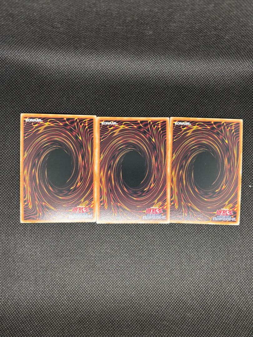 Memento Seahorse Super Rare JP003 3枚