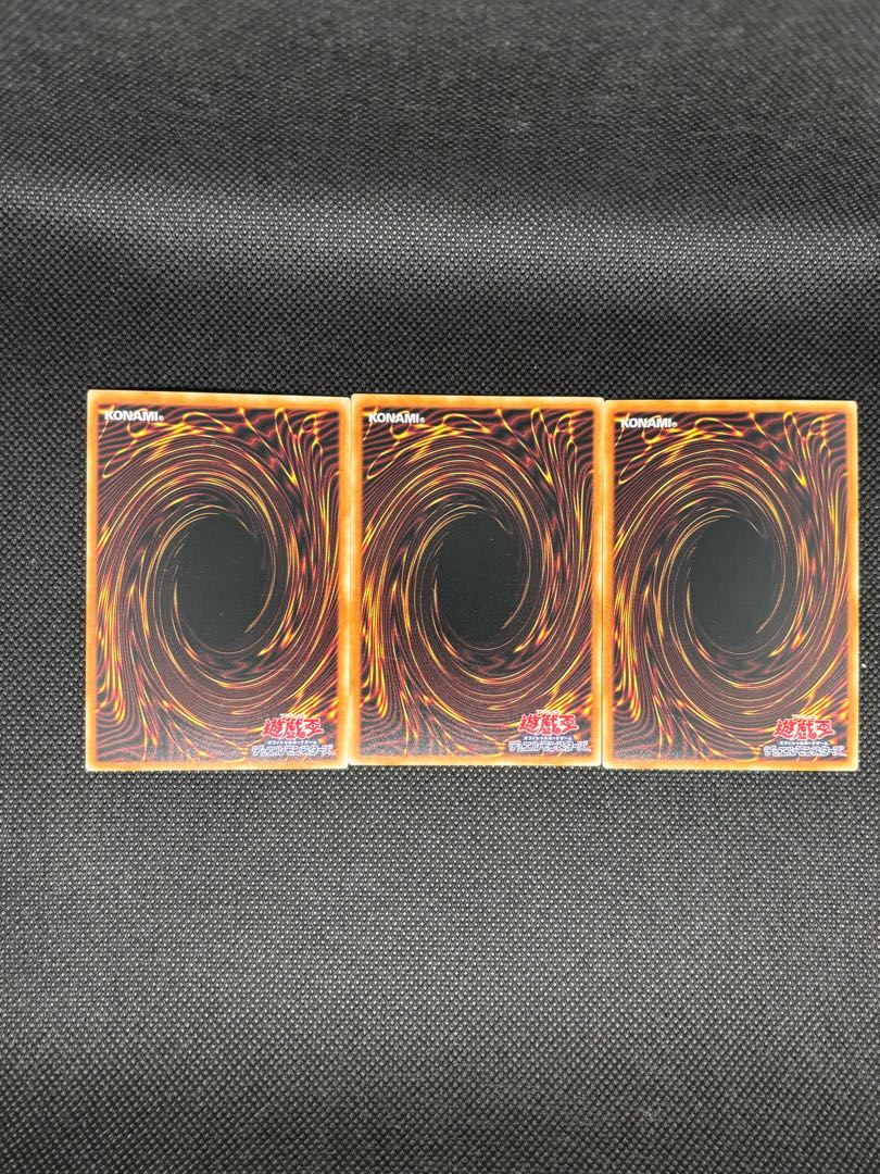 Tri-Brigade Kerass Normal JP007 3枚