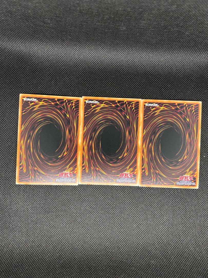 Tri-Brigade Nervall Normal JP006 3枚