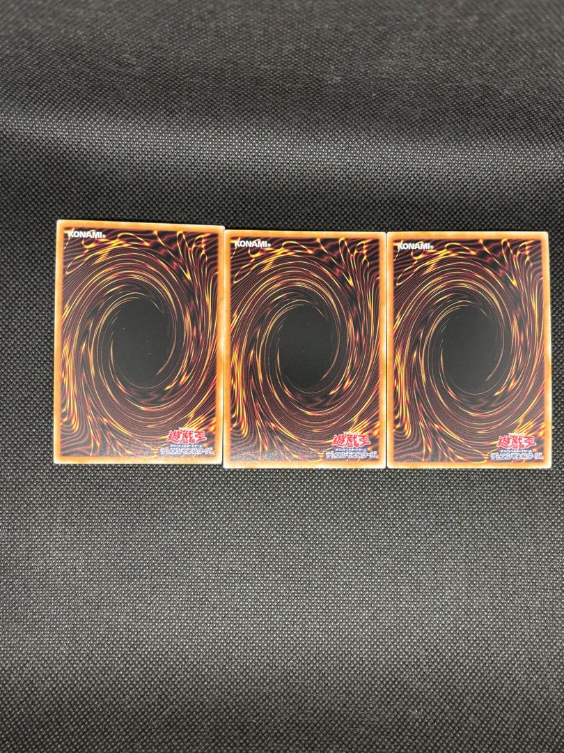 Lukias the Star Dragon Spear Hand Secret Rare DBJH-JP001 3枚