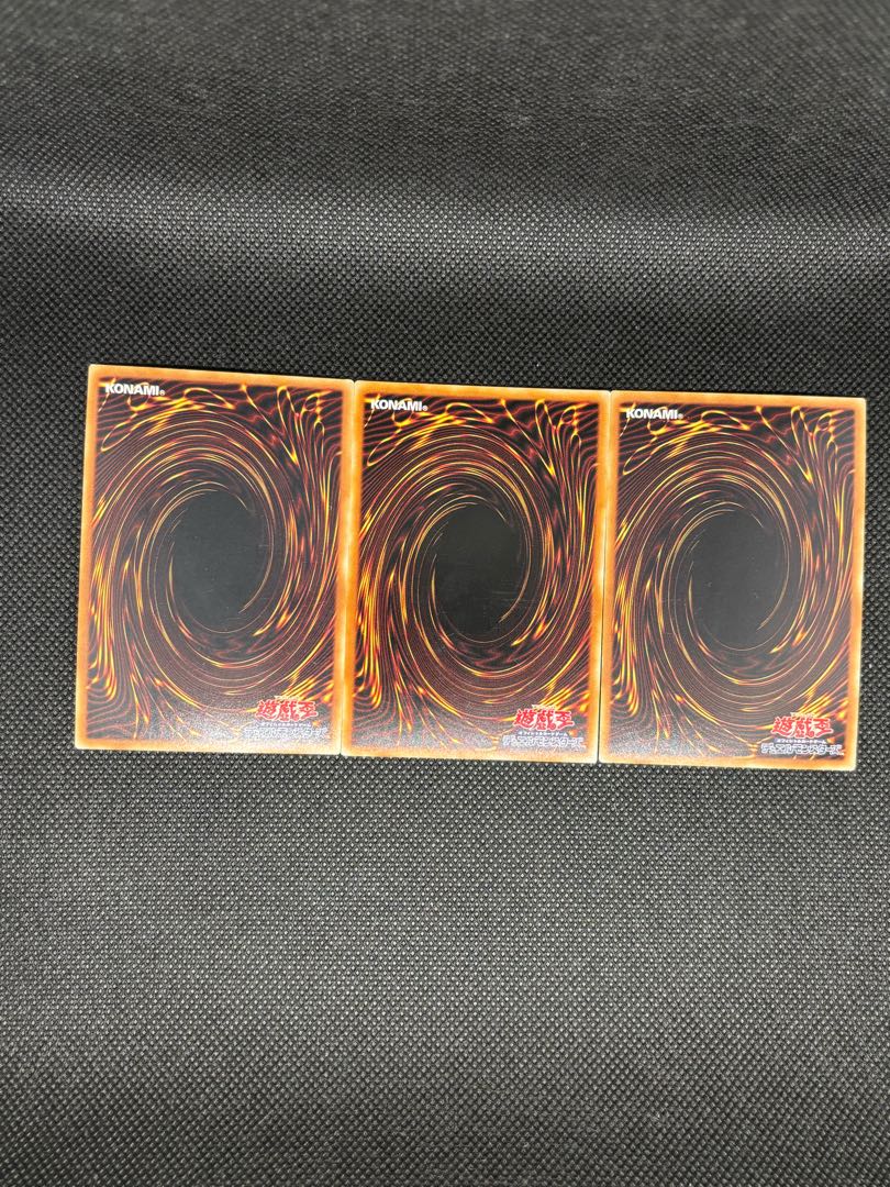 Lunalight Sabre Dancer Ultra Rare JP045 3枚