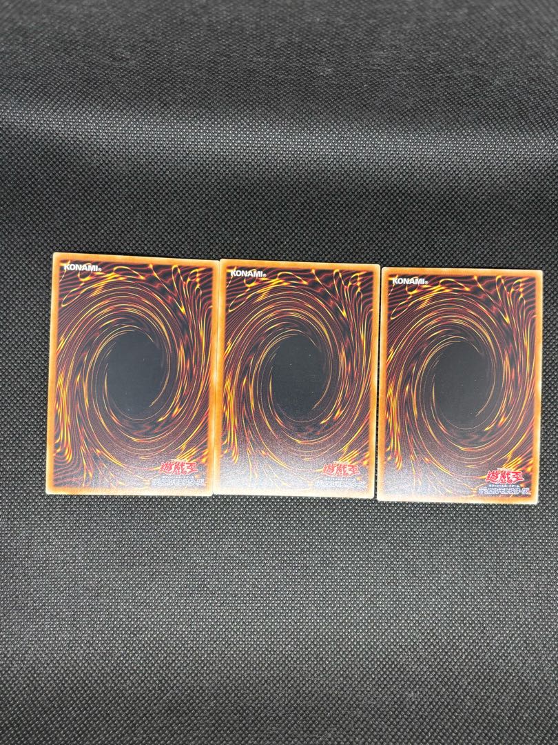 Lunalight Panther Dancer Super Rare JP047 3枚