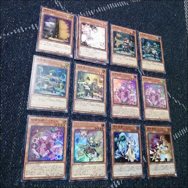 Yu-Gi-Oh! Deck - Reiyo Yurei Denki Fairy Tail [04618]. 1枚