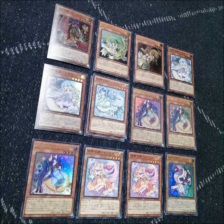 Yu-Gi-Oh! Deck - Reiyo Yurei Denki Fairy Tail [04618]. 1枚