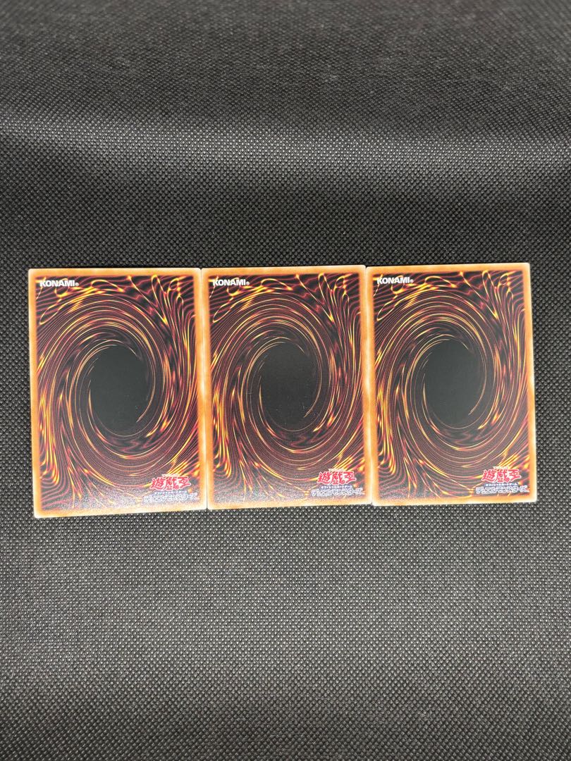 Gekkou Maiyakohime Super Rare DUAD-JP031 3枚