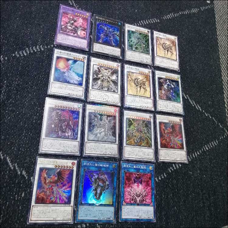 Yu-Gi-Oh! Deck Elfenotes Demonsmith Armades [04617]. 1枚