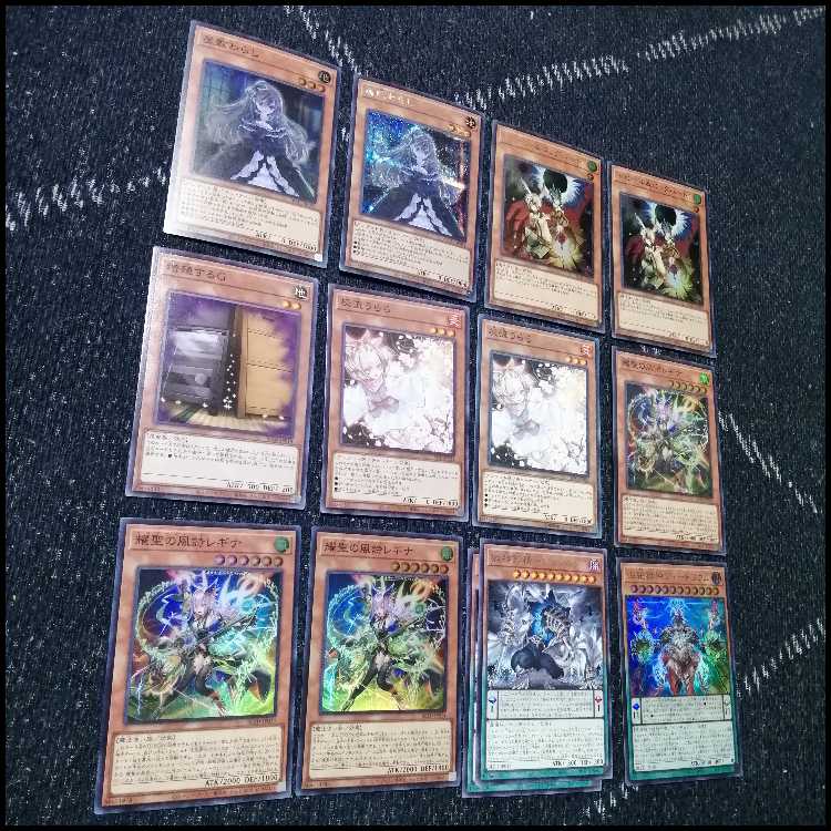 Yu-Gi-Oh! Deck Elfenotes Demonsmith Armades [04617]. 1枚