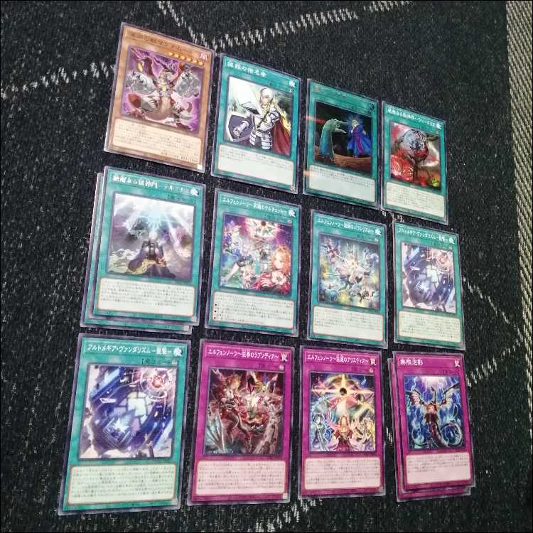 Yu-Gi-Oh! Deck Elfenotes Demonsmith Armades [04617]. 1枚
