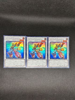 Scrap Warrior Super Rare SD48-JPP08 3枚