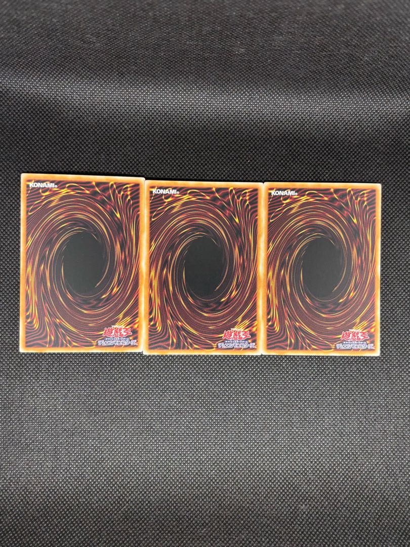 Gorgeous Storm Taru Umi Spirit Varune Rare BPRO-JP049 3枚