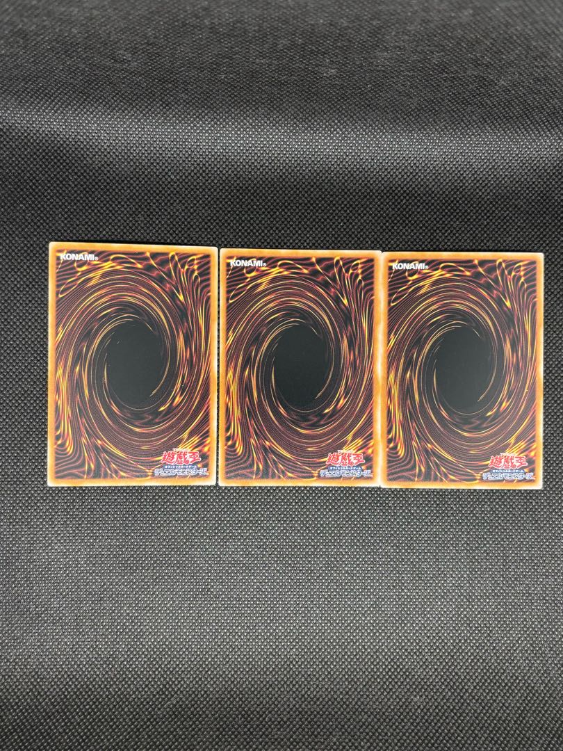 妖竜の禁姫 レア ALIN-JP037 3枚