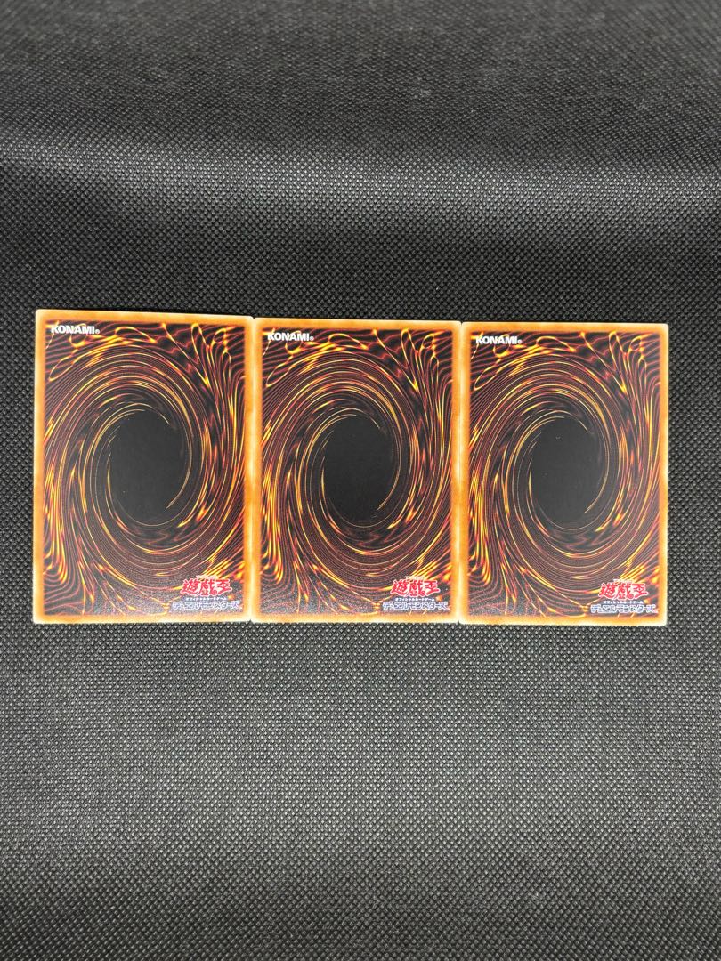 サイクロン ノーマル JP024 3枚