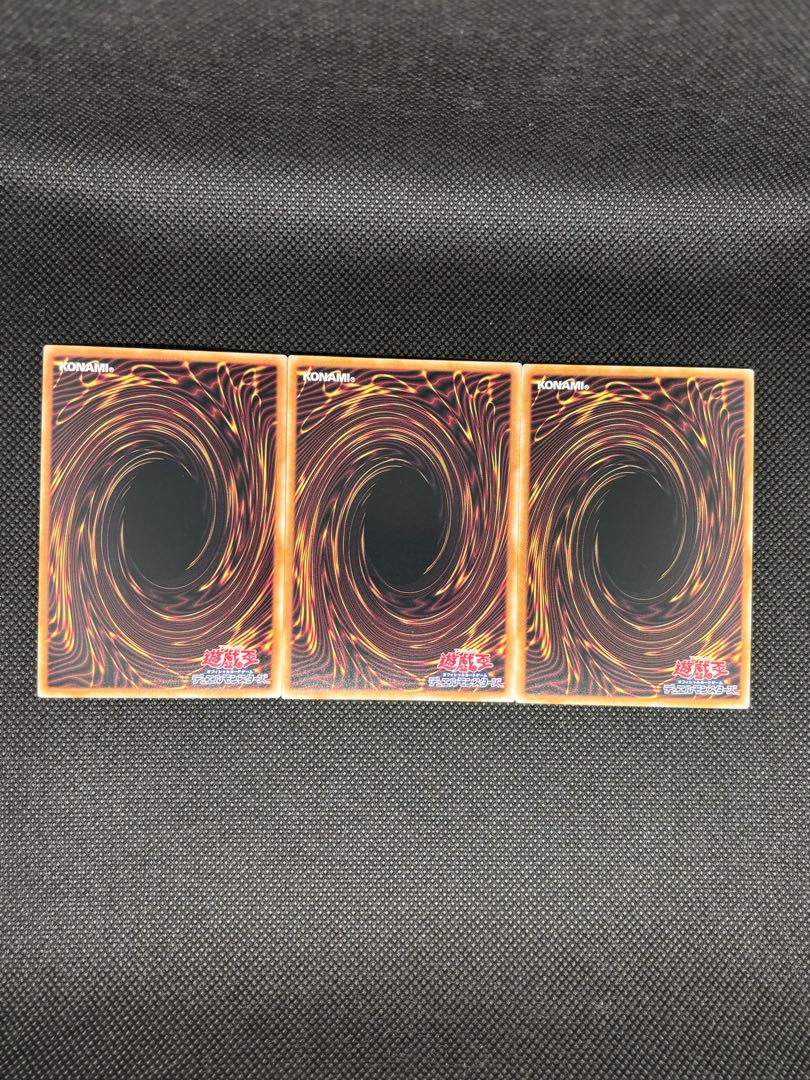 Invocation Secret Rare QCAC-JP058 3枚