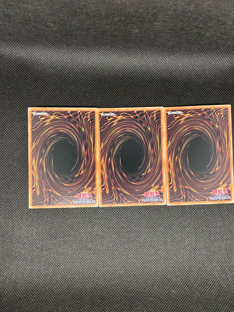 Knight Armed Dragon - Normal INFO-JP012 3枚