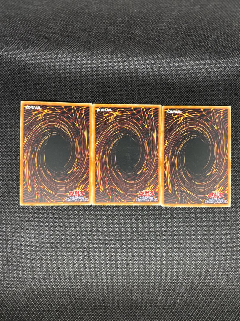 Tri-Brigade Kitt rare JP010 3枚