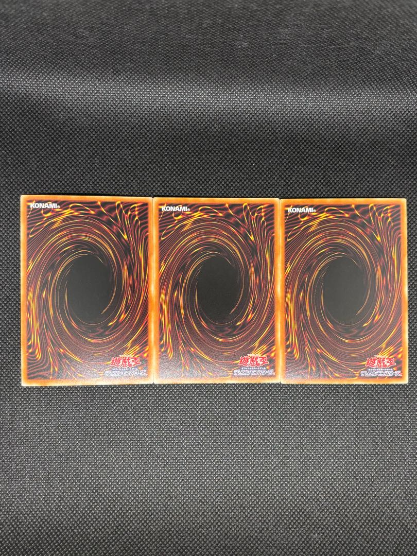 Magician Navigation Parallel Normal JP050 3枚