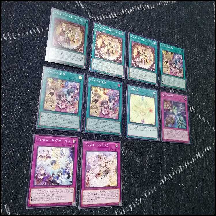Yu-Gi-Oh Deck Dremichord Gracia Elegance Happy Multiples [04613]. 1枚
