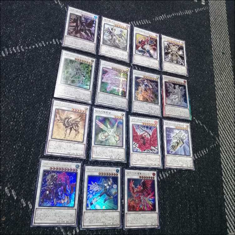 Yu-Gi-Oh! Deck Hellgod Elfenotes Altomegia [04612]. 1枚