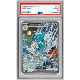 SAR specs/ English version] Kingdraex (SAR specs/ English version) [P] {131} 1枚