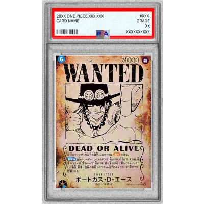 PSA10 certified] Portgas D. Ace (parallel / arrangement) [SP] {OP13-119} 1枚