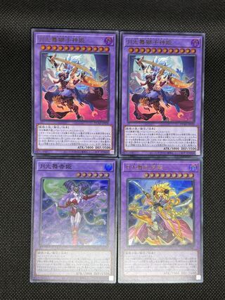 Moonlight Dance Lion Goddess Ultra Rare DUAD-JP030 Moonlight Dance Fragrance Princess Super Rare DUAD-JP031 Lunalight Sabre Dancer Ultra Rare JP045 1枚