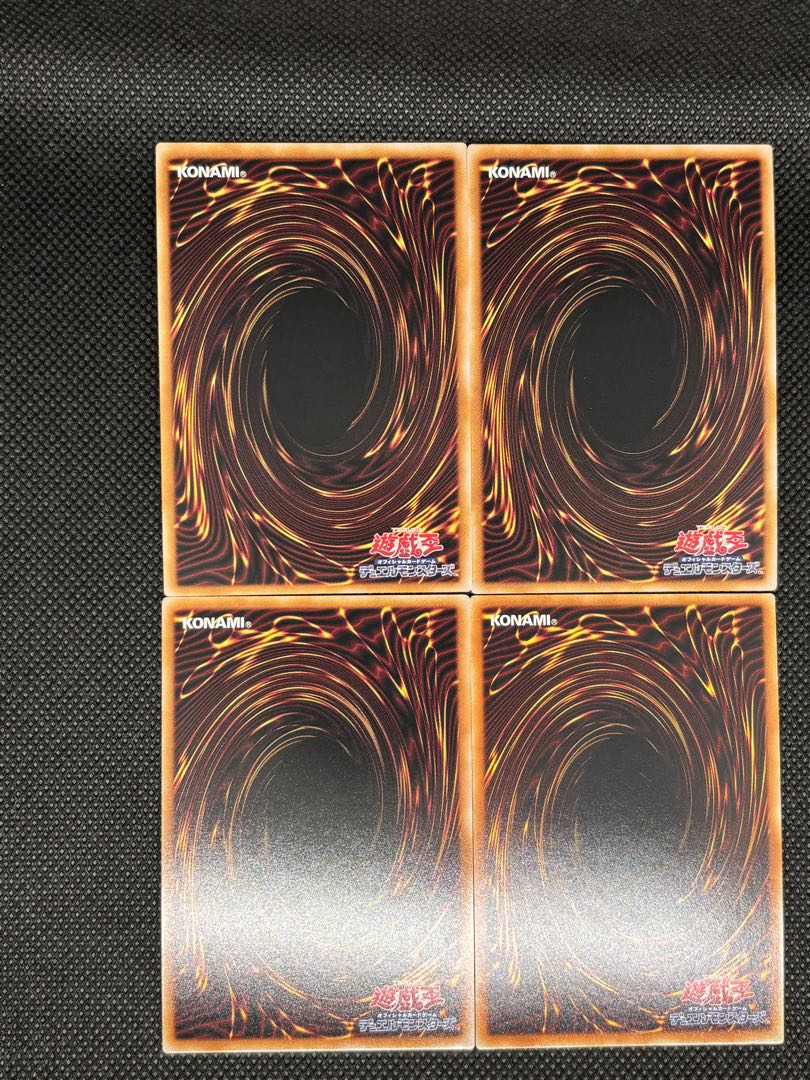 Moonlight Dance Lion Goddess Ultra Rare DUAD-JP030 Moonlight Dance Fragrance Princess Super Rare DUAD-JP031 Lunalight Sabre Dancer Ultra Rare JP045 1枚