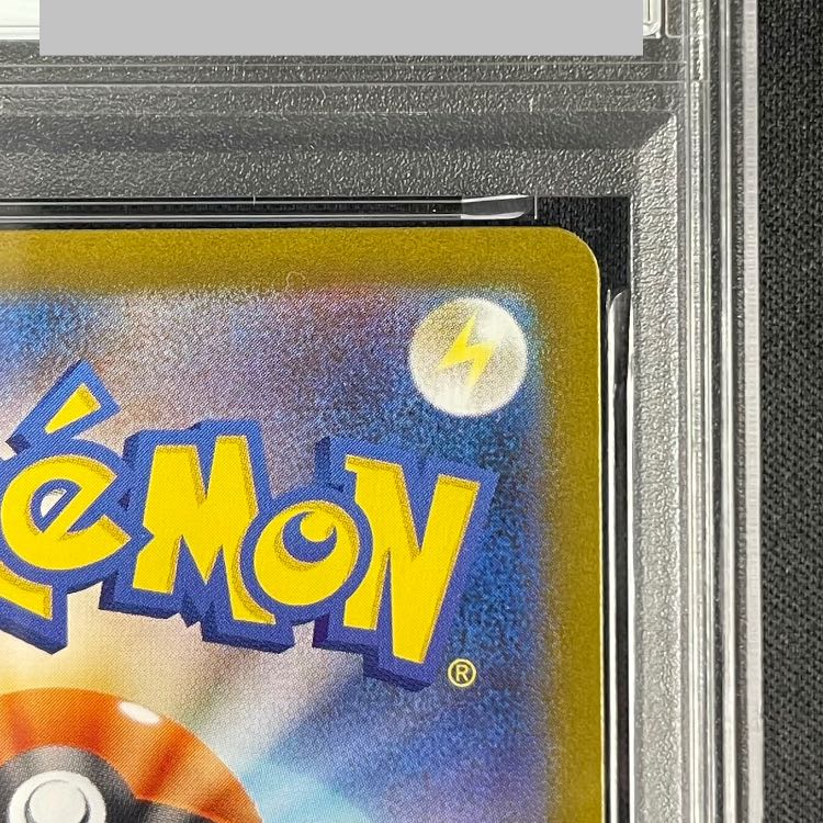 [PSA9] Umbreonex SAR 217/187 1枚