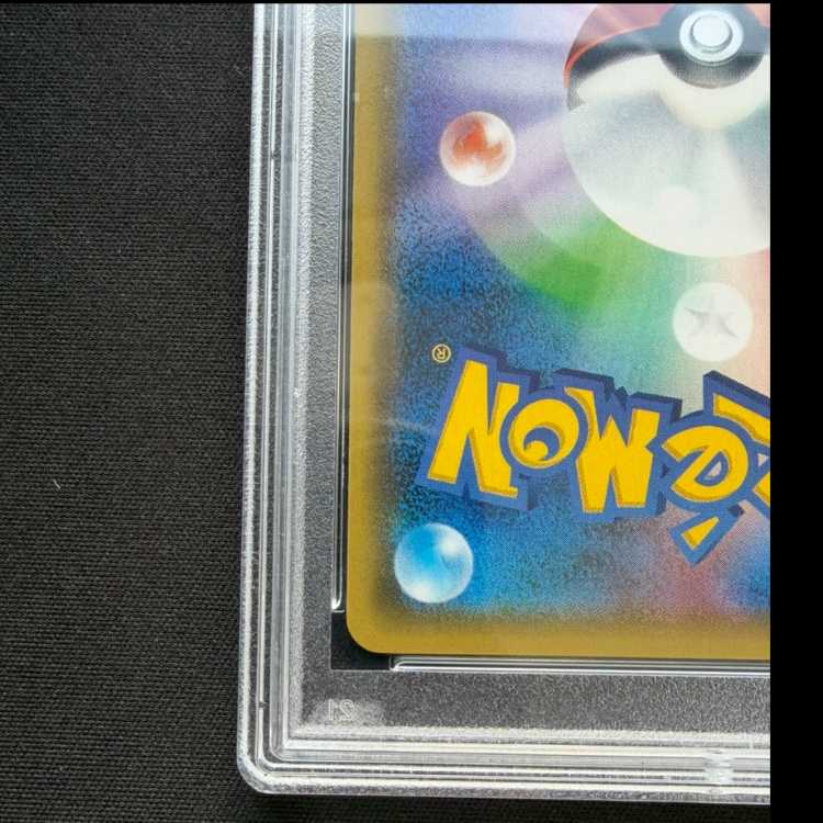 PSA10] Karin (SR spec.) 183/171 1枚