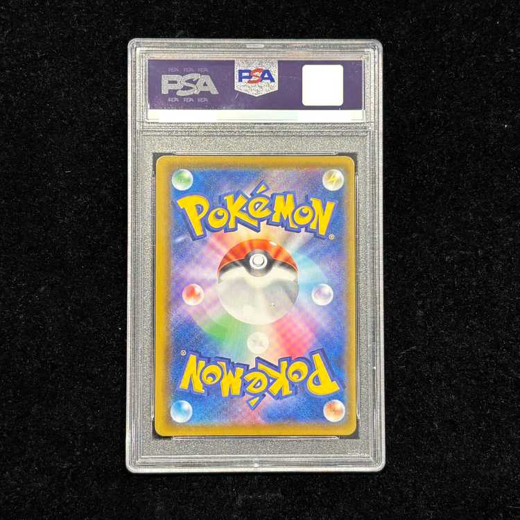 PSA10] Mew UR 030/028 1枚