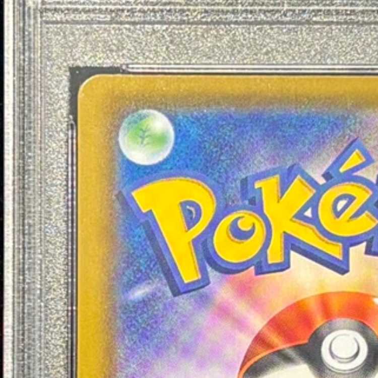 PSA10] Mew UR 030/028 1枚