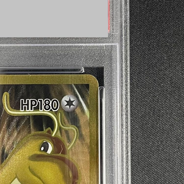 [PSA9] DragoniteEX SR 098/087 1枚