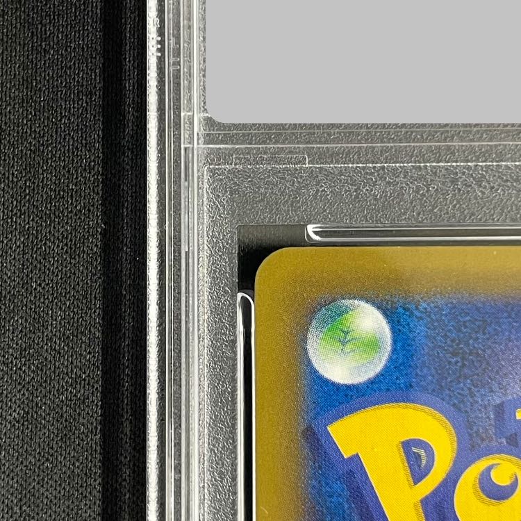 [PSA9] DragoniteEX SR 098/087 1枚