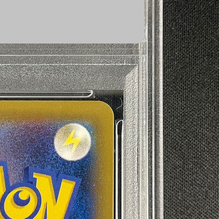 [PSA9] DragoniteEX SR 098/087 1枚