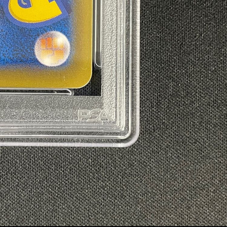 [PSA9] DragoniteEX SR 098/087 1枚