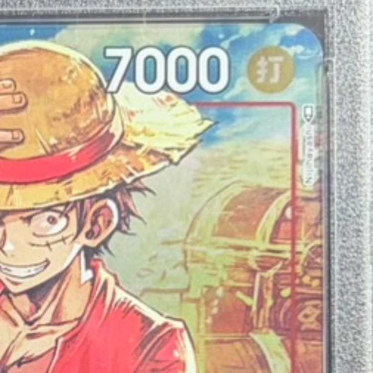 PSA10] Monkey D. Luffy P P-001 1枚