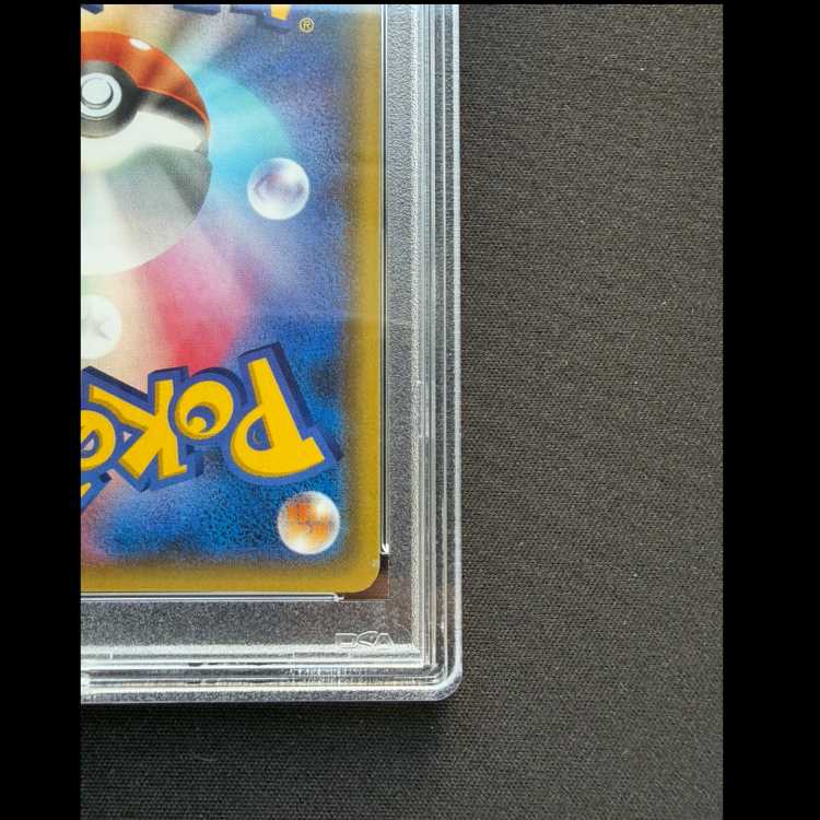 PSA10] Skyla PROMO 164/XY-P 1枚